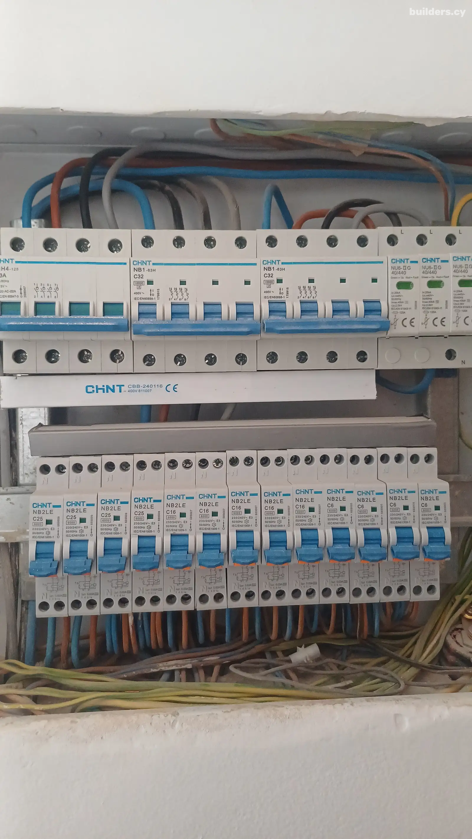 Electrician/ηλεκτρολογος — Work portfolio 3